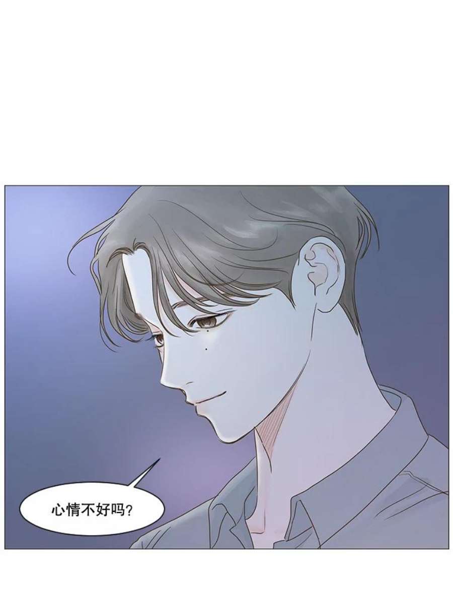 秘密关系11.从未见过的表情（3）