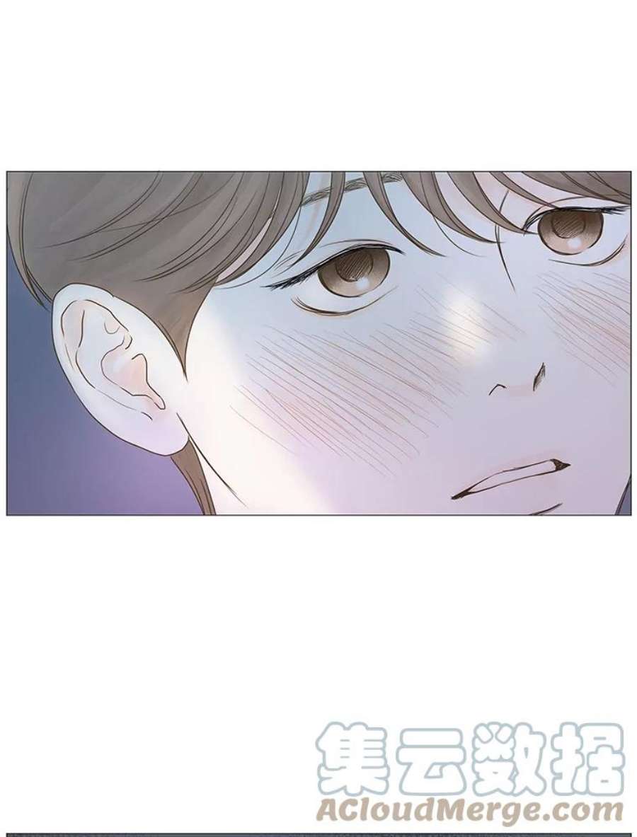 秘密关系11.从未见过的表情（3）