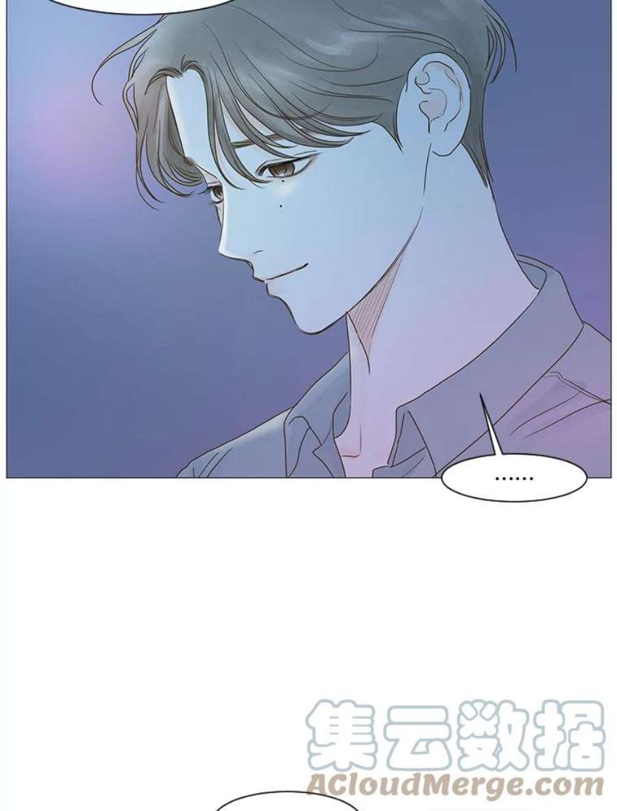 秘密关系11.从未见过的表情（3）