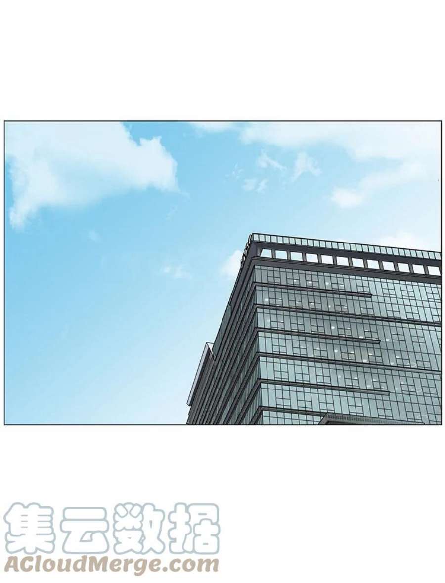 秘密关系11.从未见过的表情（3）