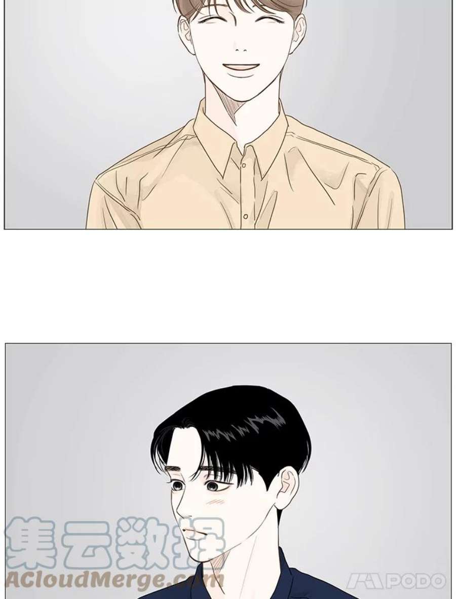 秘密关系11.从未见过的表情（3）