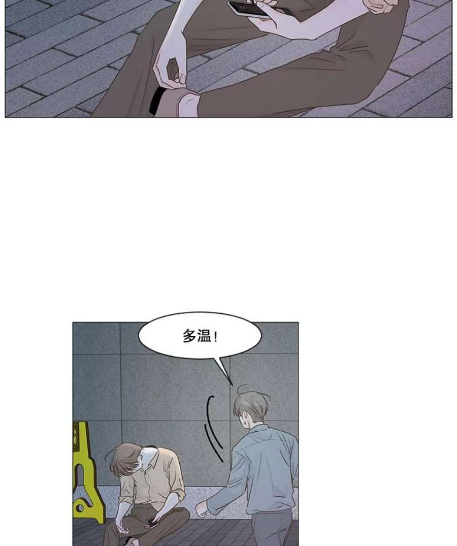 秘密关系11.从未见过的表情（3）