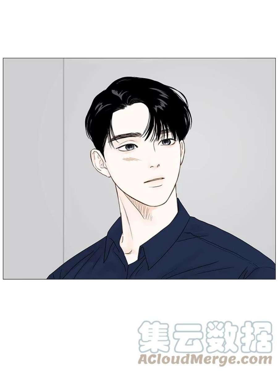 秘密关系11.从未见过的表情（3）