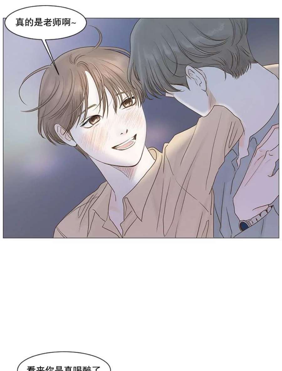 秘密关系11.从未见过的表情（3）