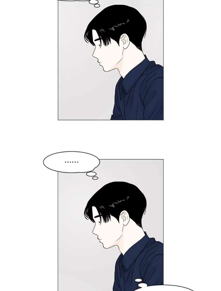 秘密关系12.一起吃饭吧