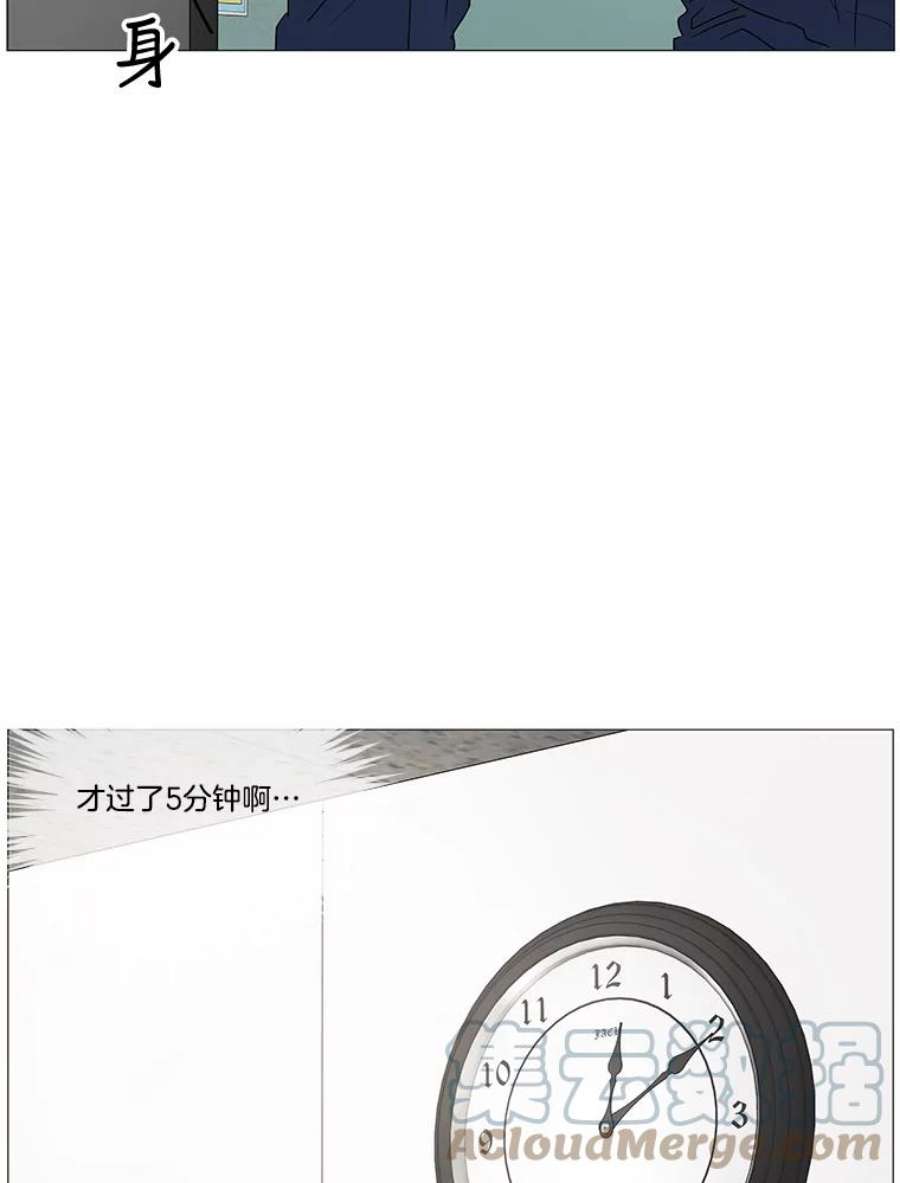 秘密关系12.一起吃饭吧