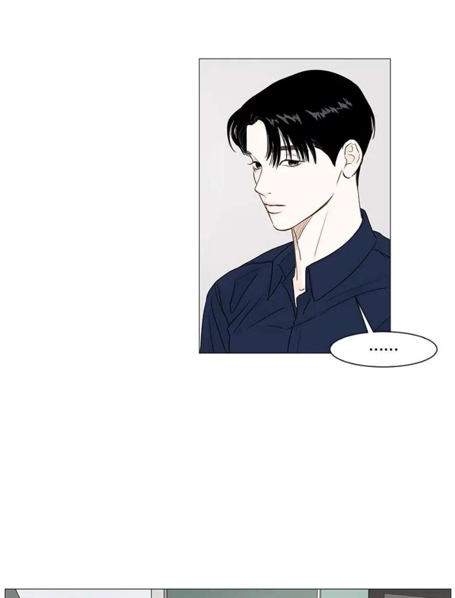 秘密关系12.一起吃饭吧