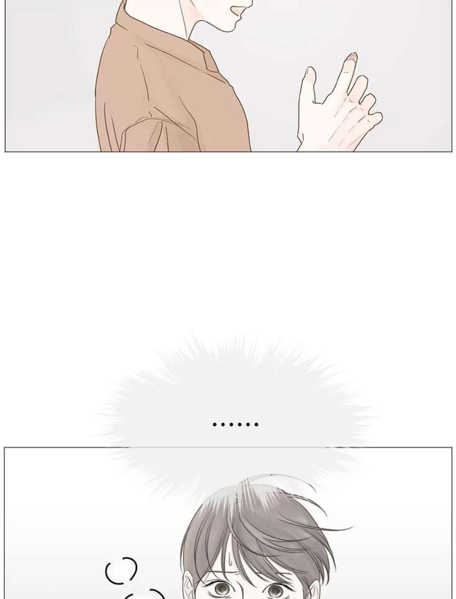 秘密关系12.一起吃饭吧