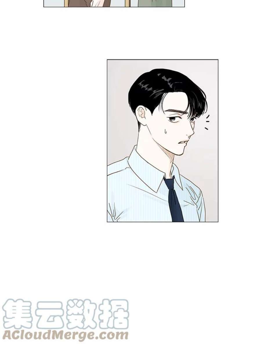 秘密关系12.一起吃饭吧