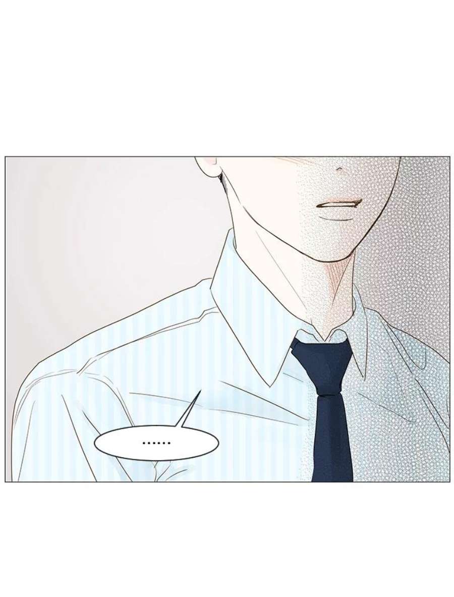 秘密关系12.一起吃饭吧