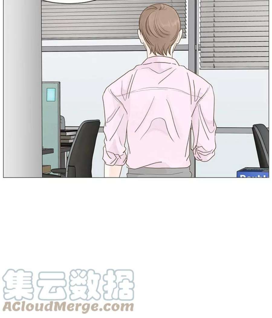 秘密关系12.一起吃饭吧