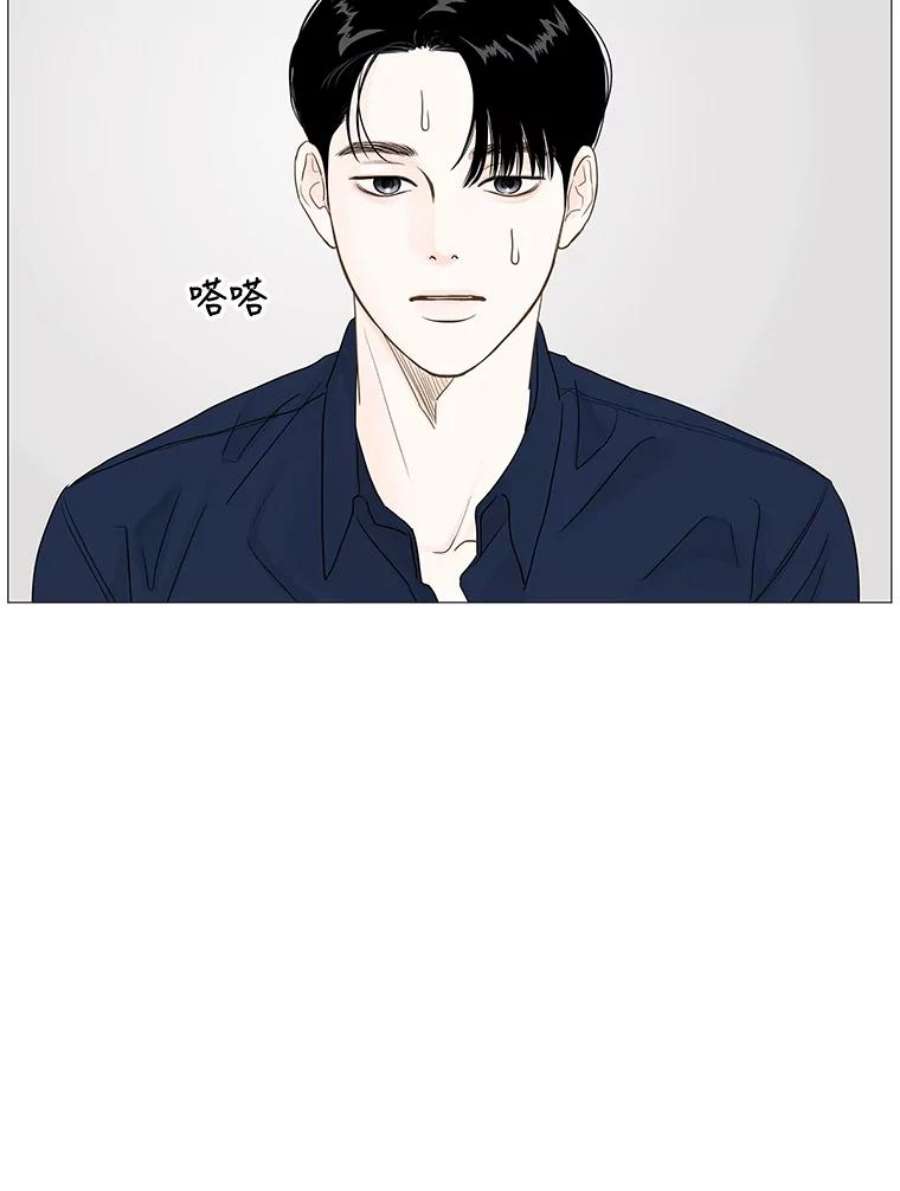 秘密关系12.一起吃饭吧