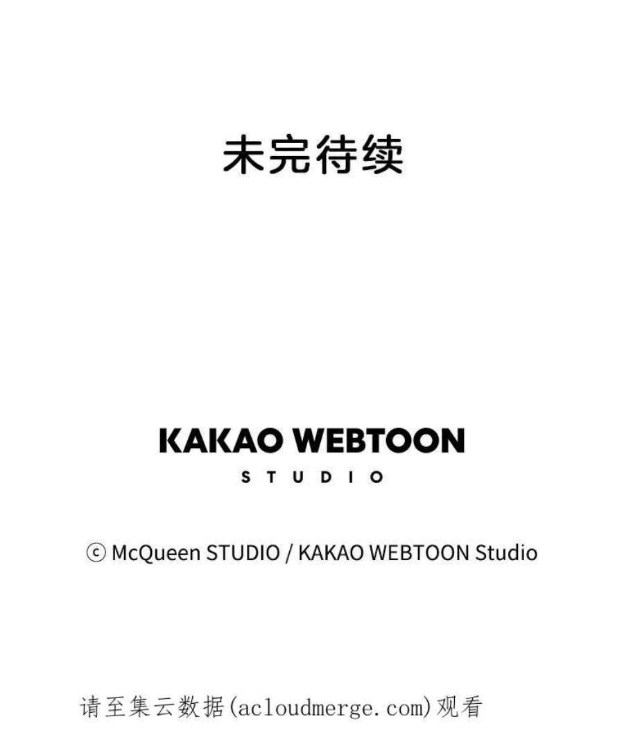 秘密关系12.一起吃饭吧