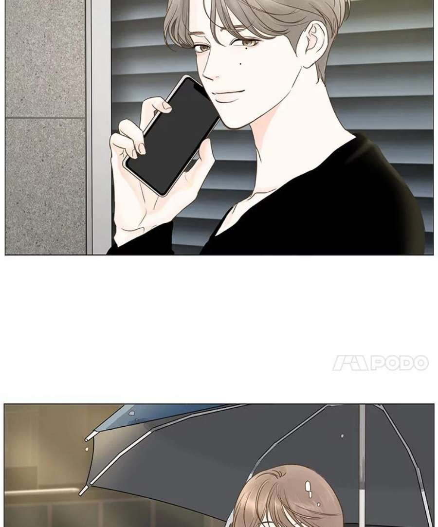 秘密关系14.多温的心事（2）