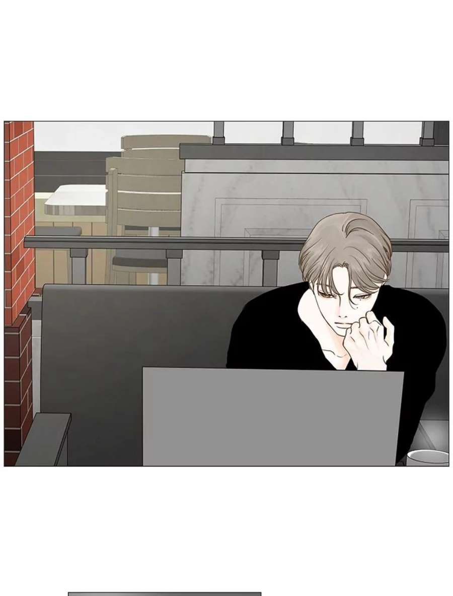 秘密关系14.多温的心事（2）