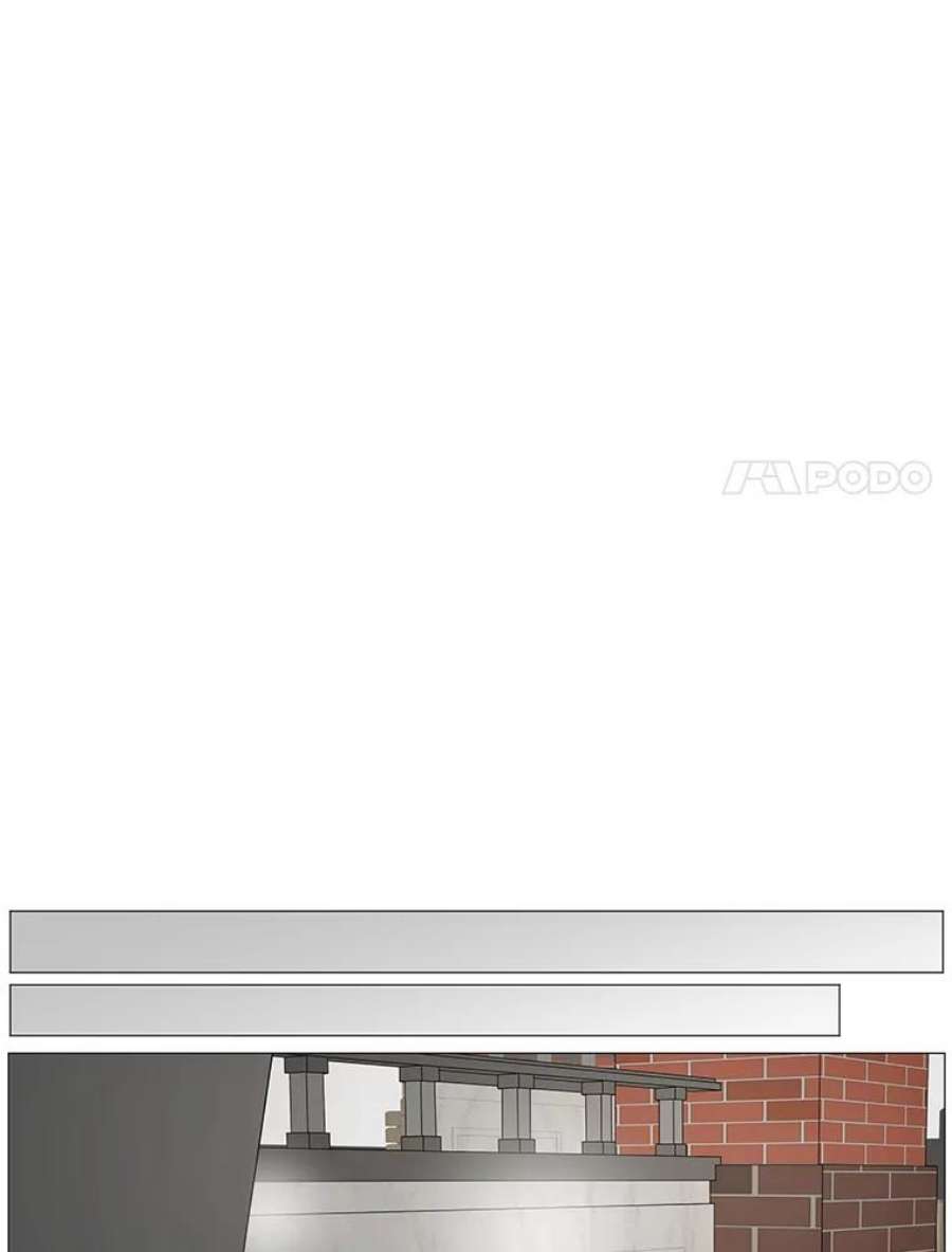 秘密关系14.多温的心事（2）