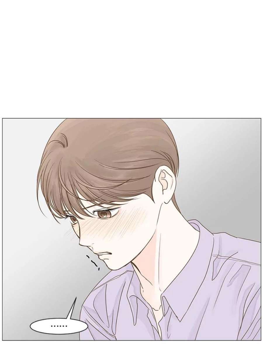 秘密关系14.多温的心事（2）