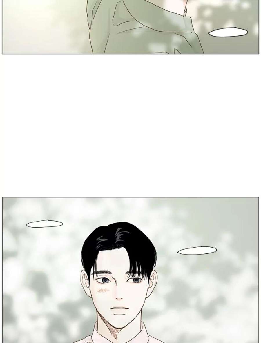 秘密关系15.成宇的邀请