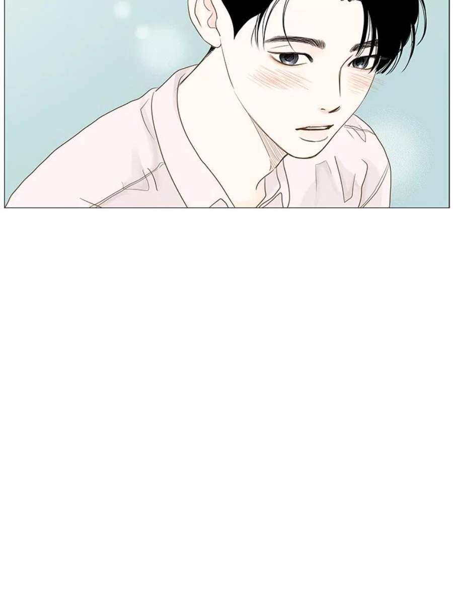 秘密关系15.成宇的邀请