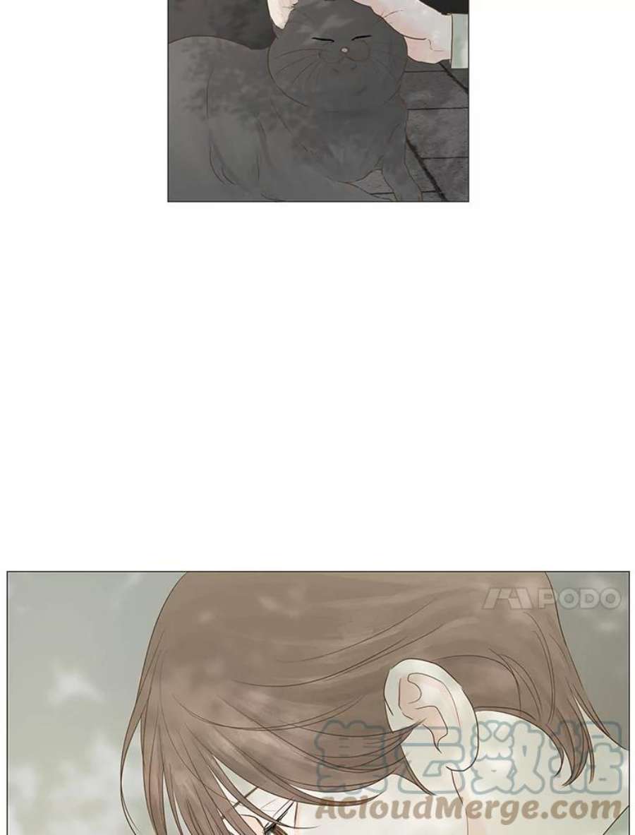 秘密关系15.成宇的邀请