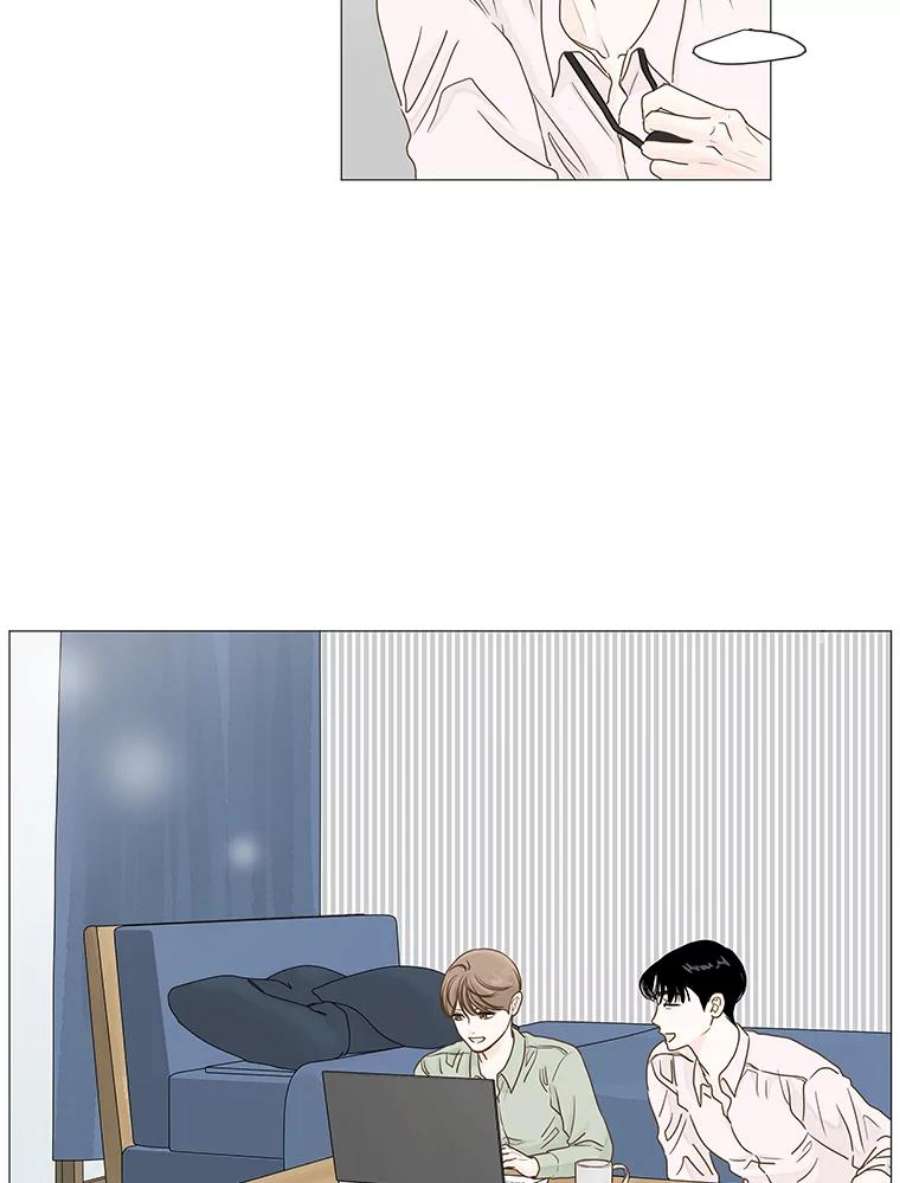 秘密关系16.成宇的邀请（2）