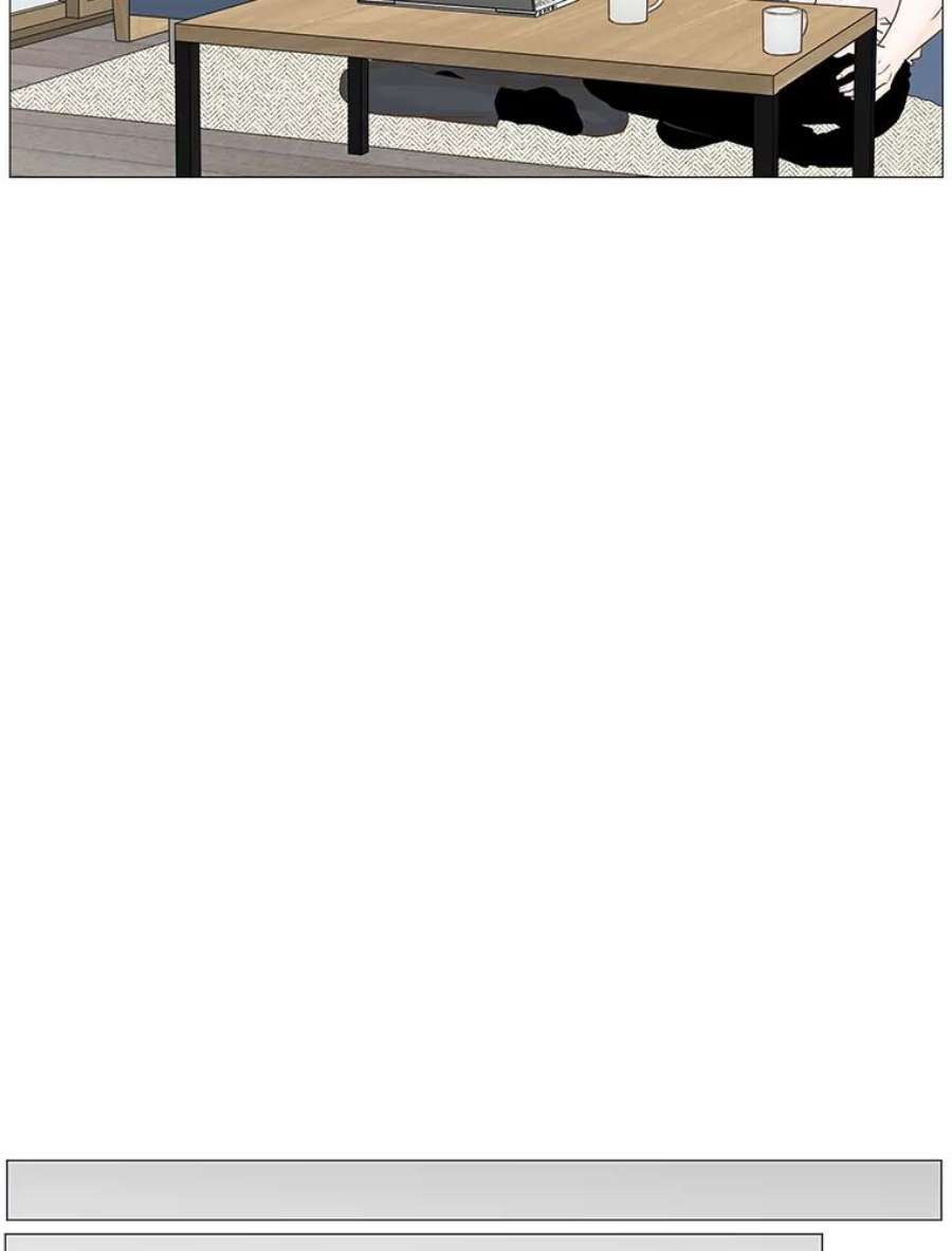 秘密关系16.成宇的邀请（2）