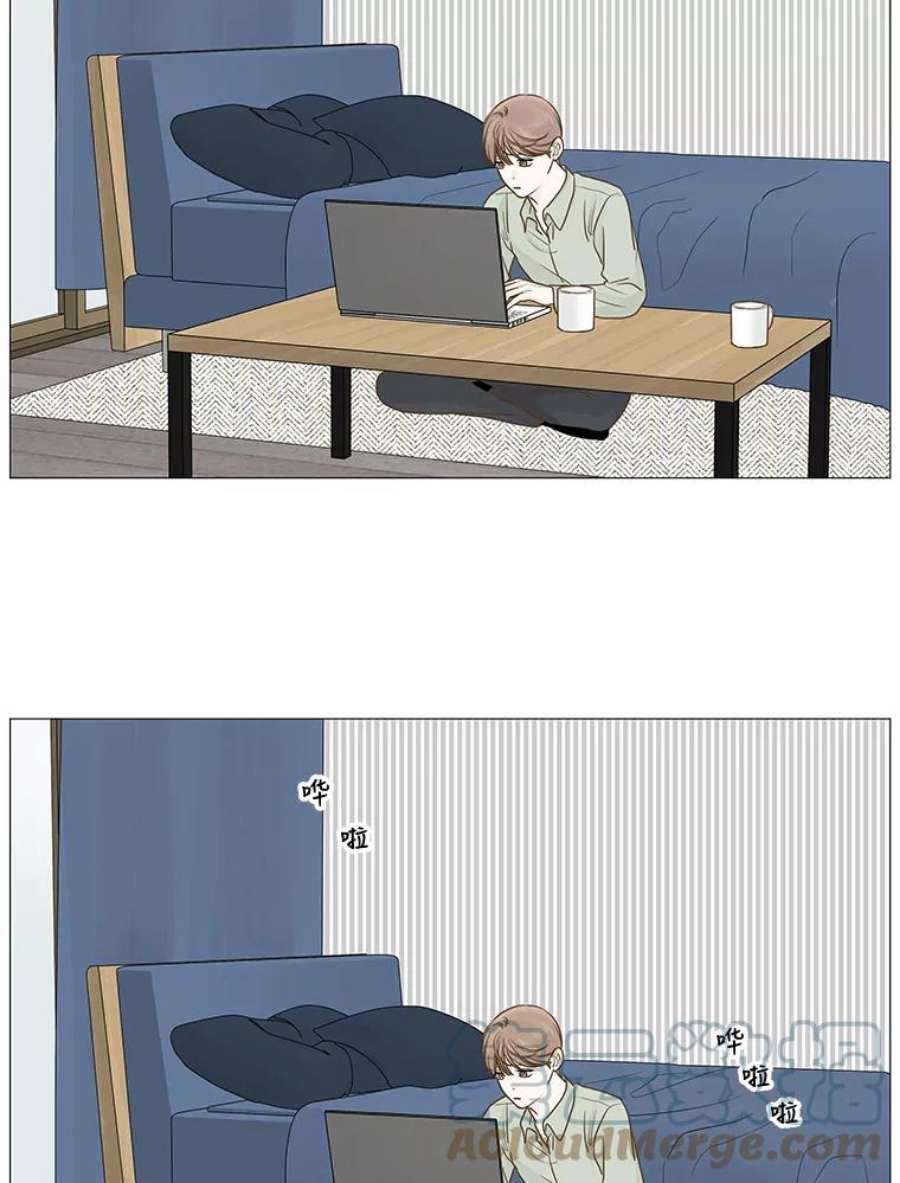 秘密关系16.成宇的邀请（2）