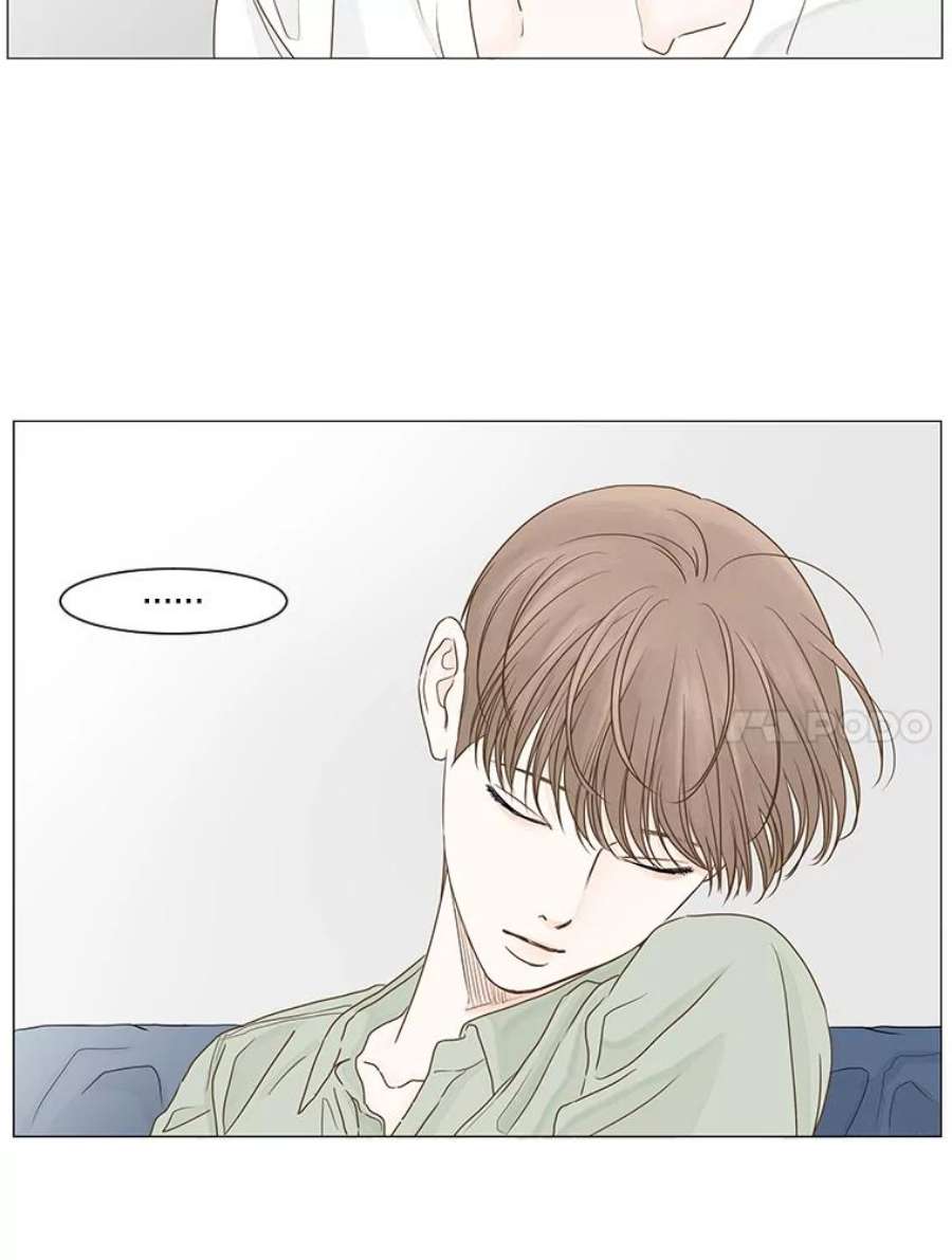 秘密关系16.成宇的邀请（2）