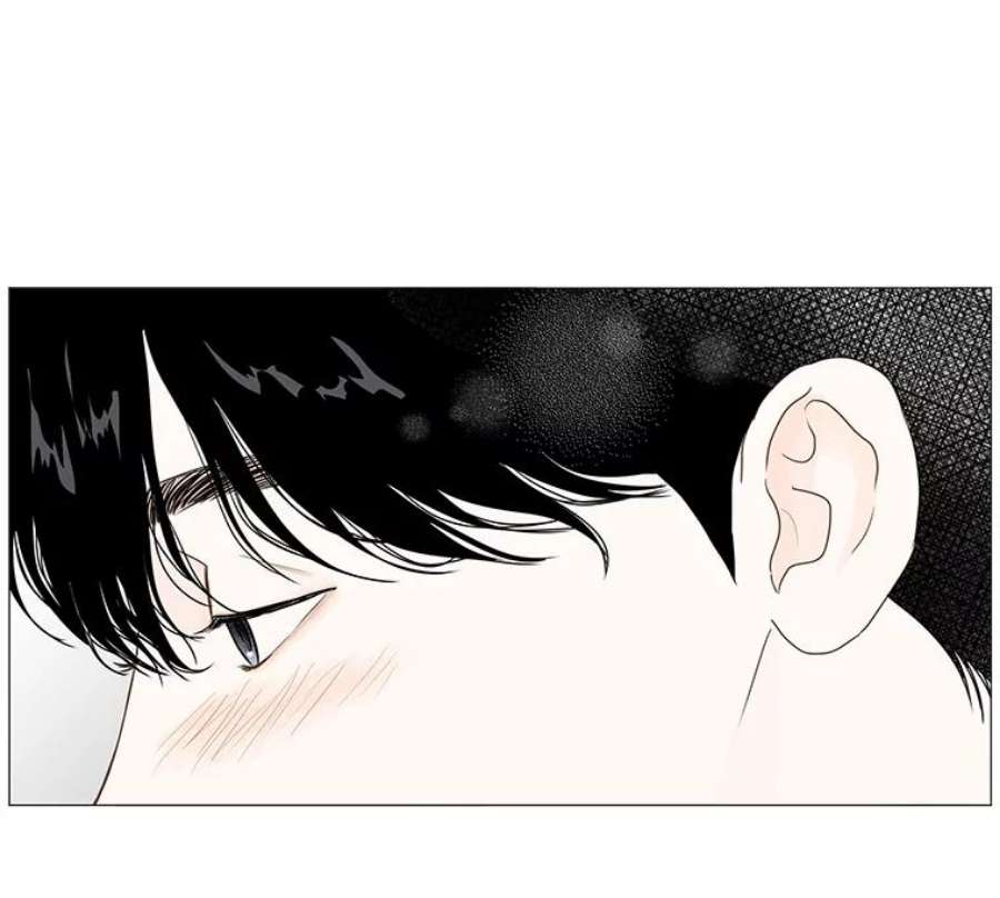 秘密关系16.成宇的邀请（2）