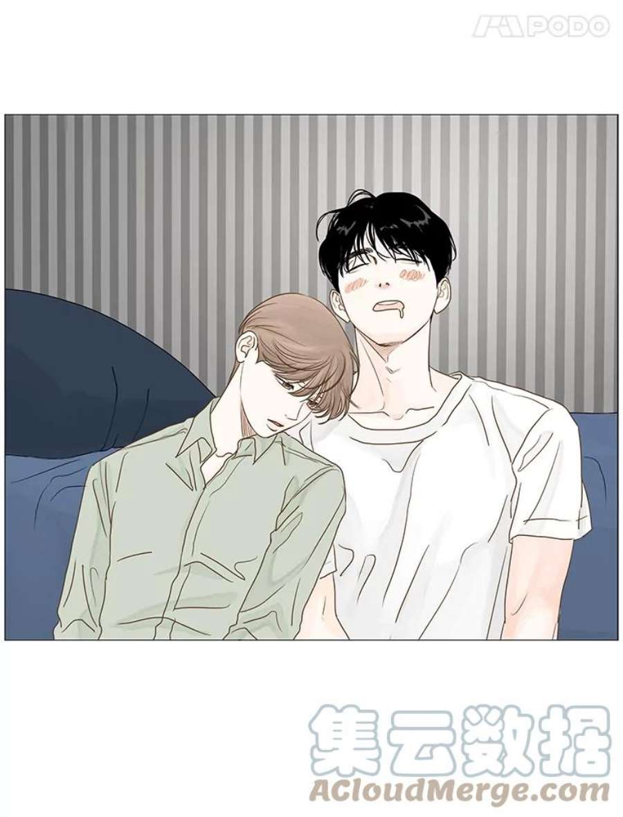 秘密关系16.成宇的邀请（2）