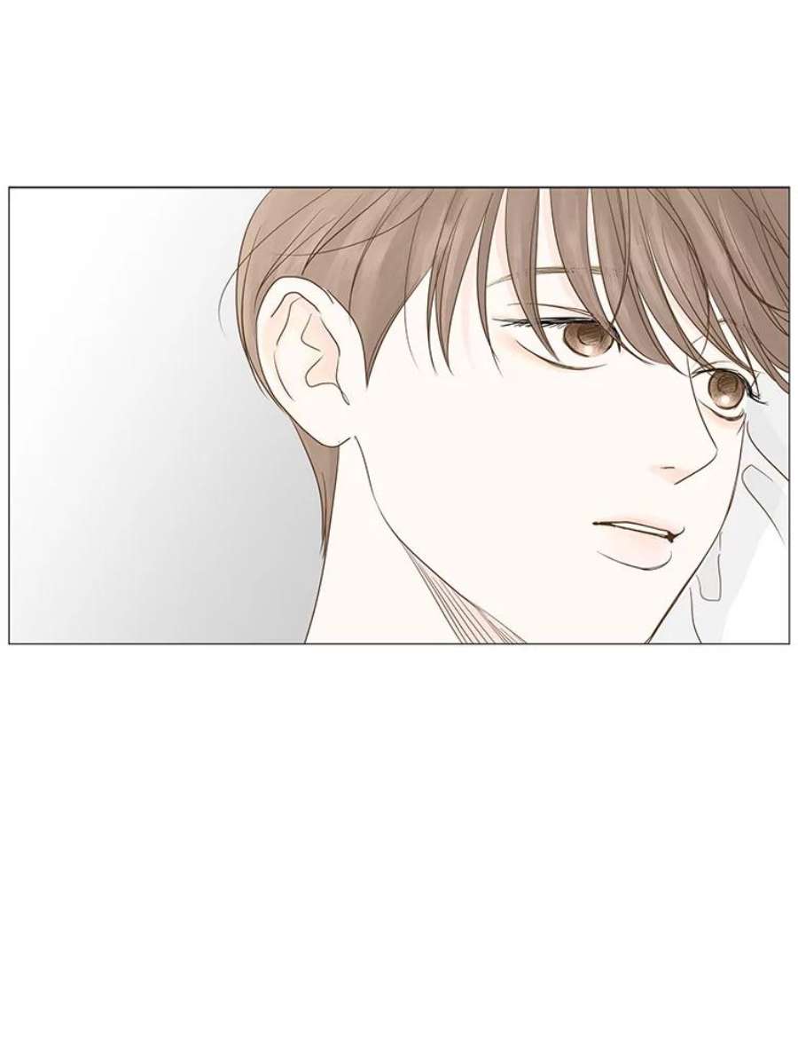 秘密关系16.成宇的邀请（2）