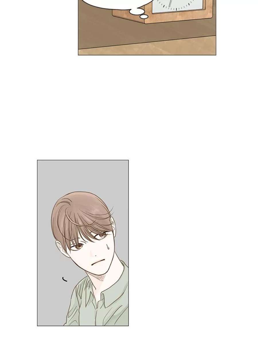 秘密关系16.成宇的邀请（2）