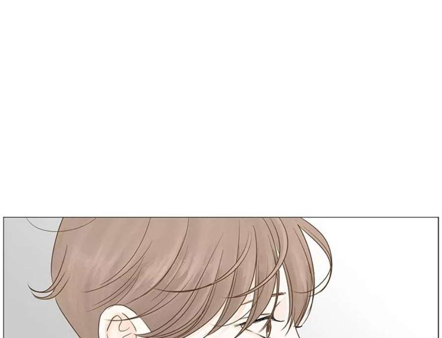 秘密关系16.成宇的邀请（2）