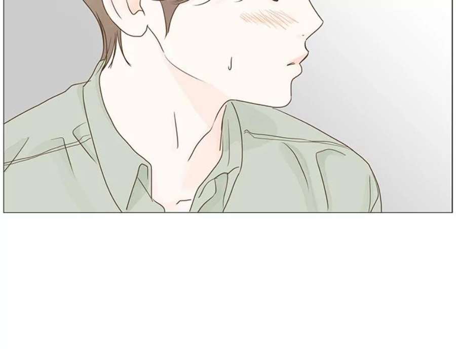 秘密关系16.成宇的邀请（2）