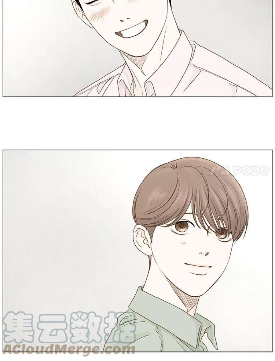 秘密关系16.成宇的邀请（2）