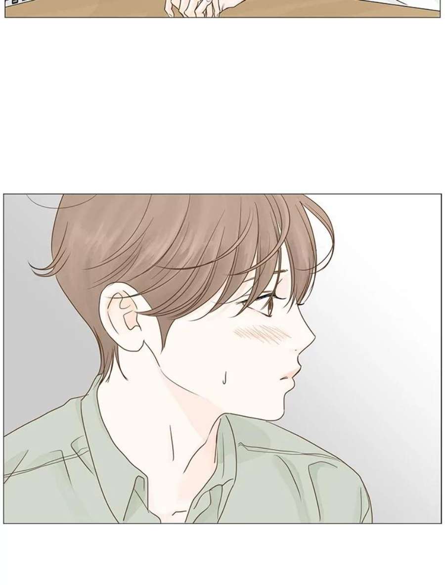 秘密关系17.悸动的心