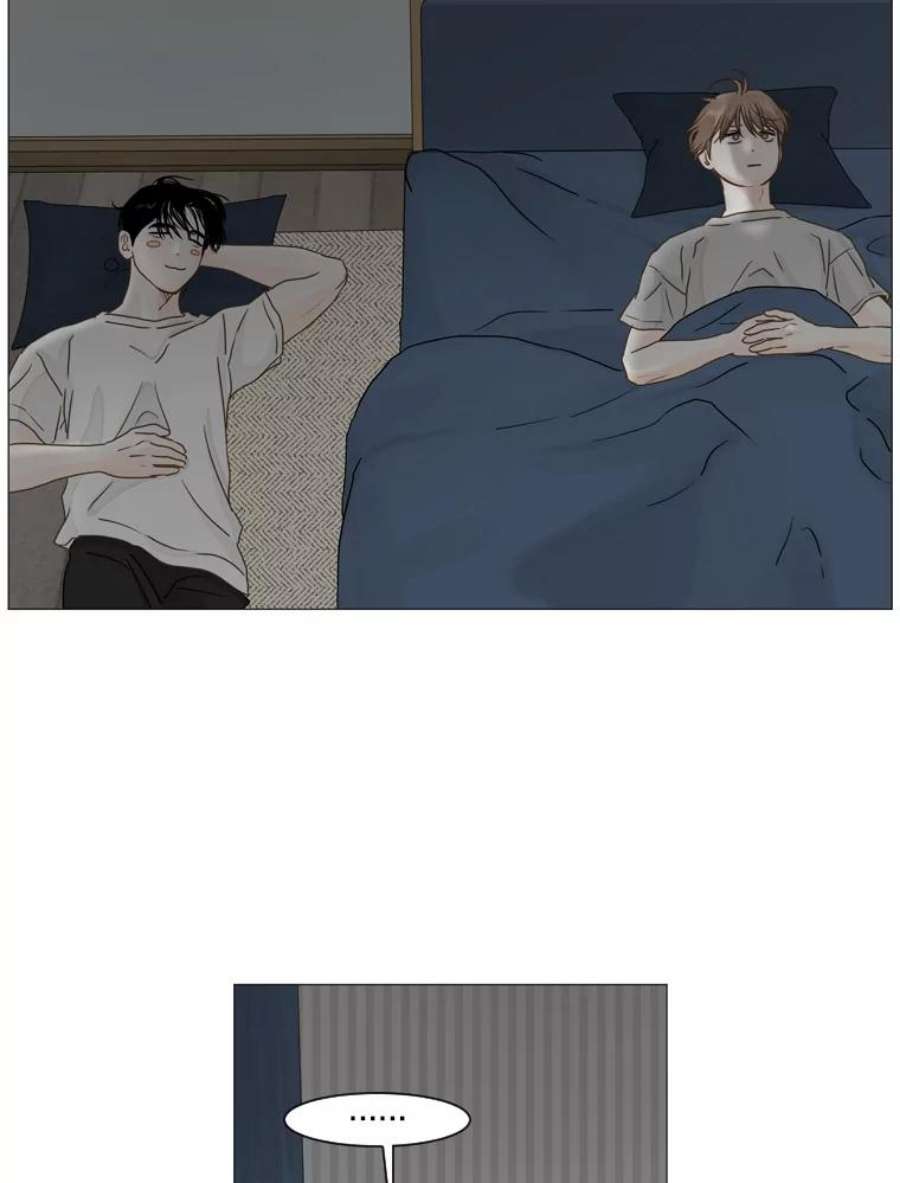 秘密关系17.悸动的心