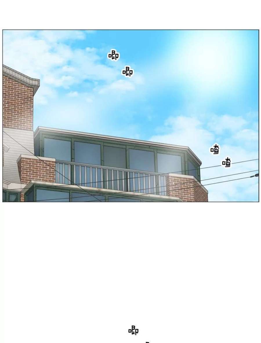 秘密关系17.悸动的心