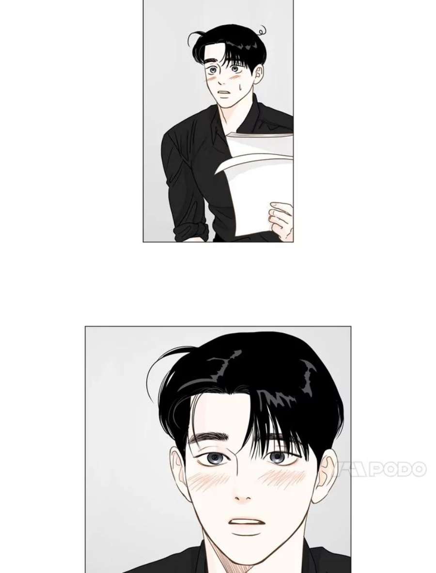 秘密关系17.悸动的心