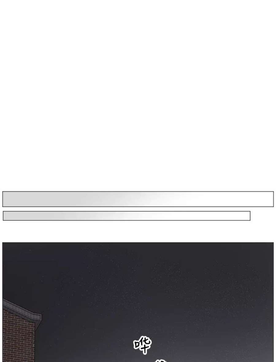 秘密关系17.悸动的心