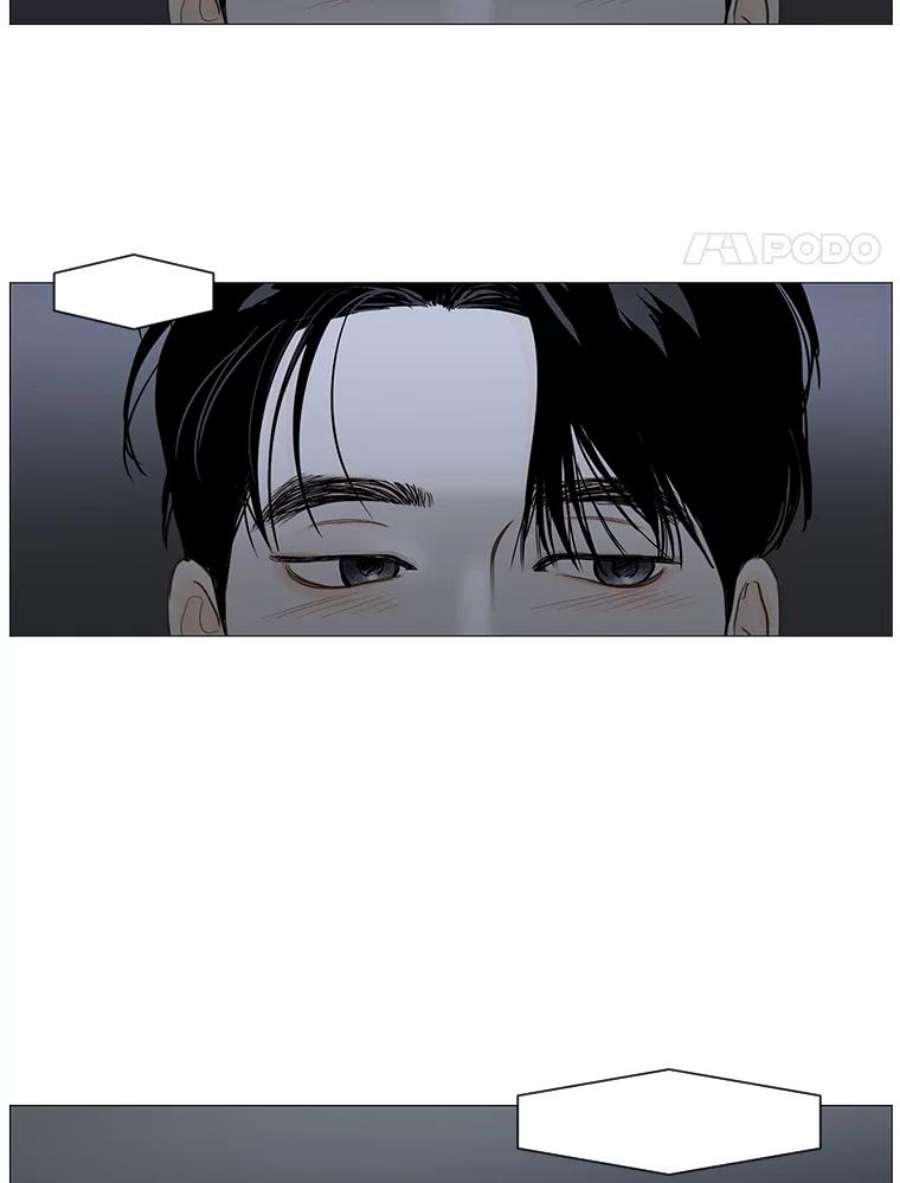 秘密关系18.悸动的心（2）