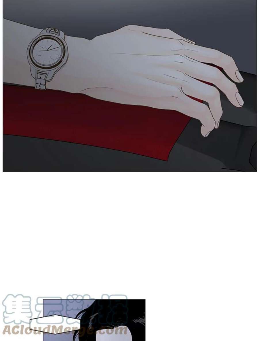 秘密关系18.悸动的心（2）