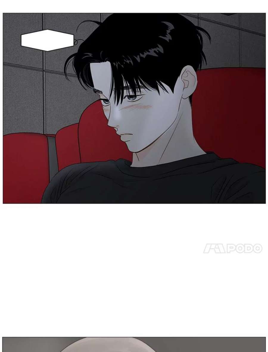 秘密关系18.悸动的心（2）