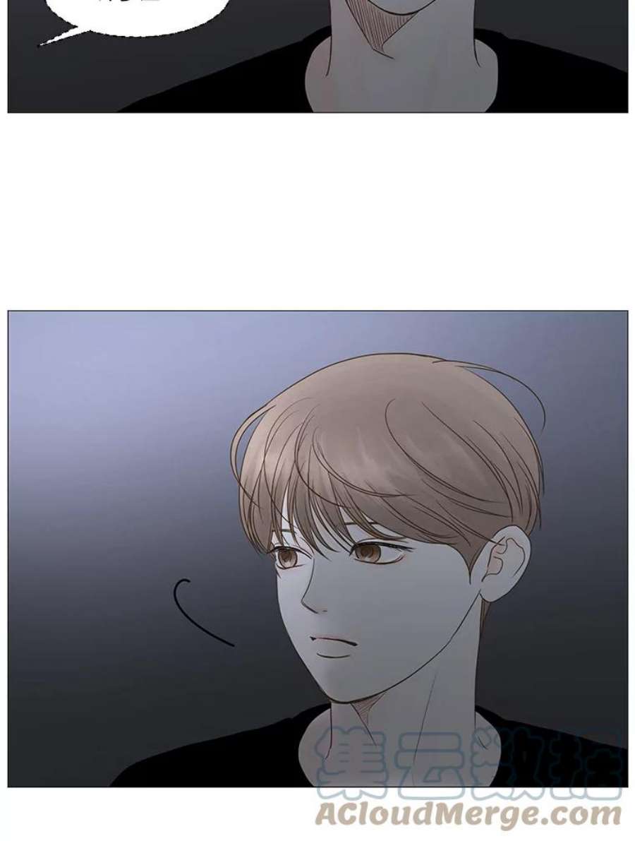 秘密关系18.悸动的心（2）