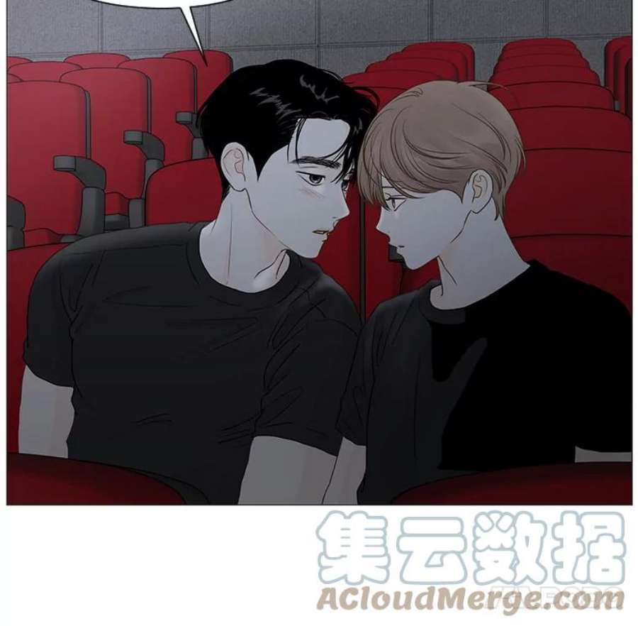 秘密关系18.悸动的心（2）