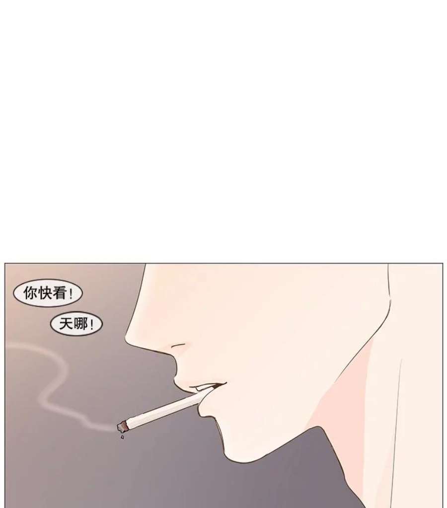 秘密关系18.悸动的心（2）