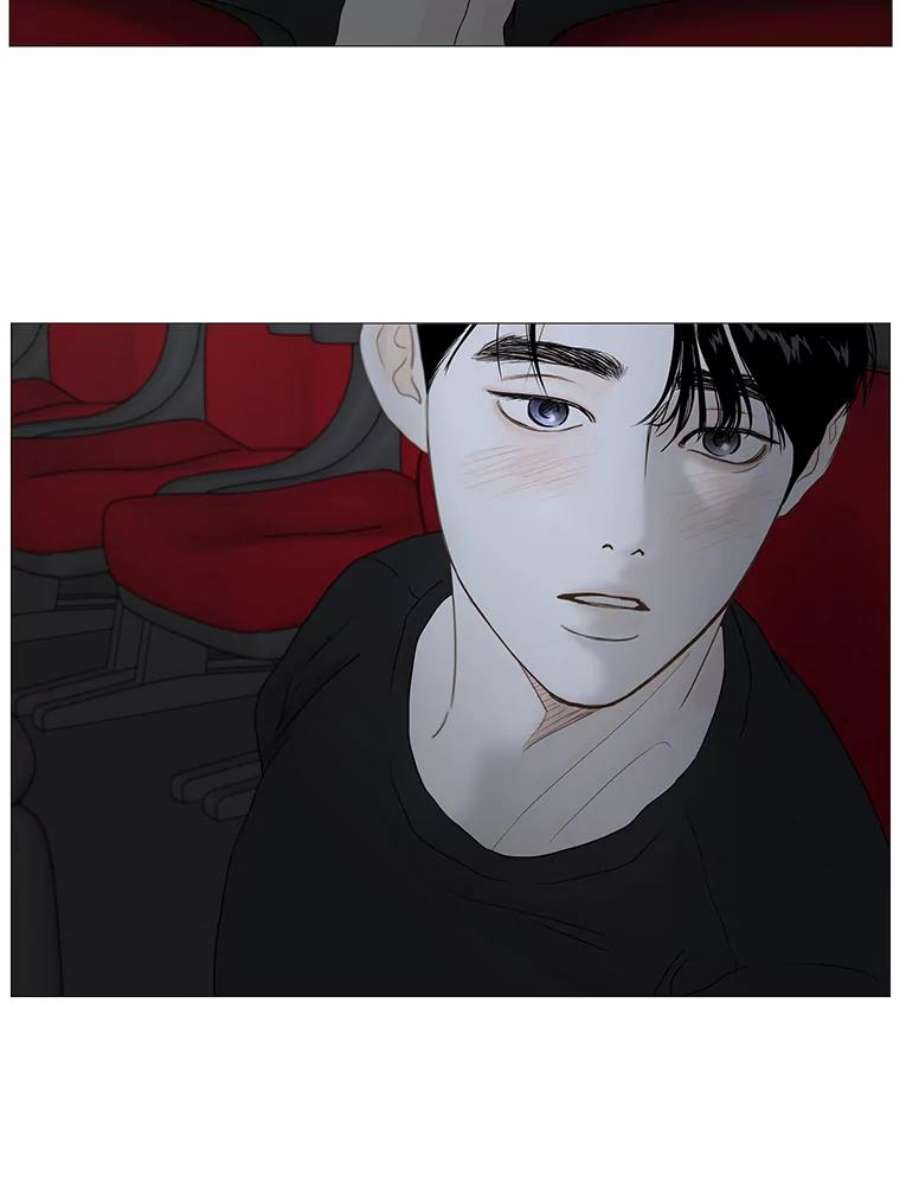 秘密关系19.悸动的心（3）