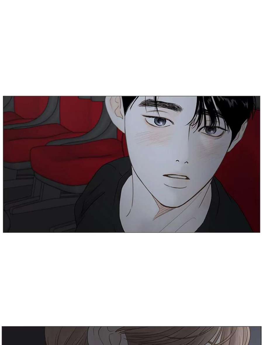 秘密关系19.悸动的心（3）