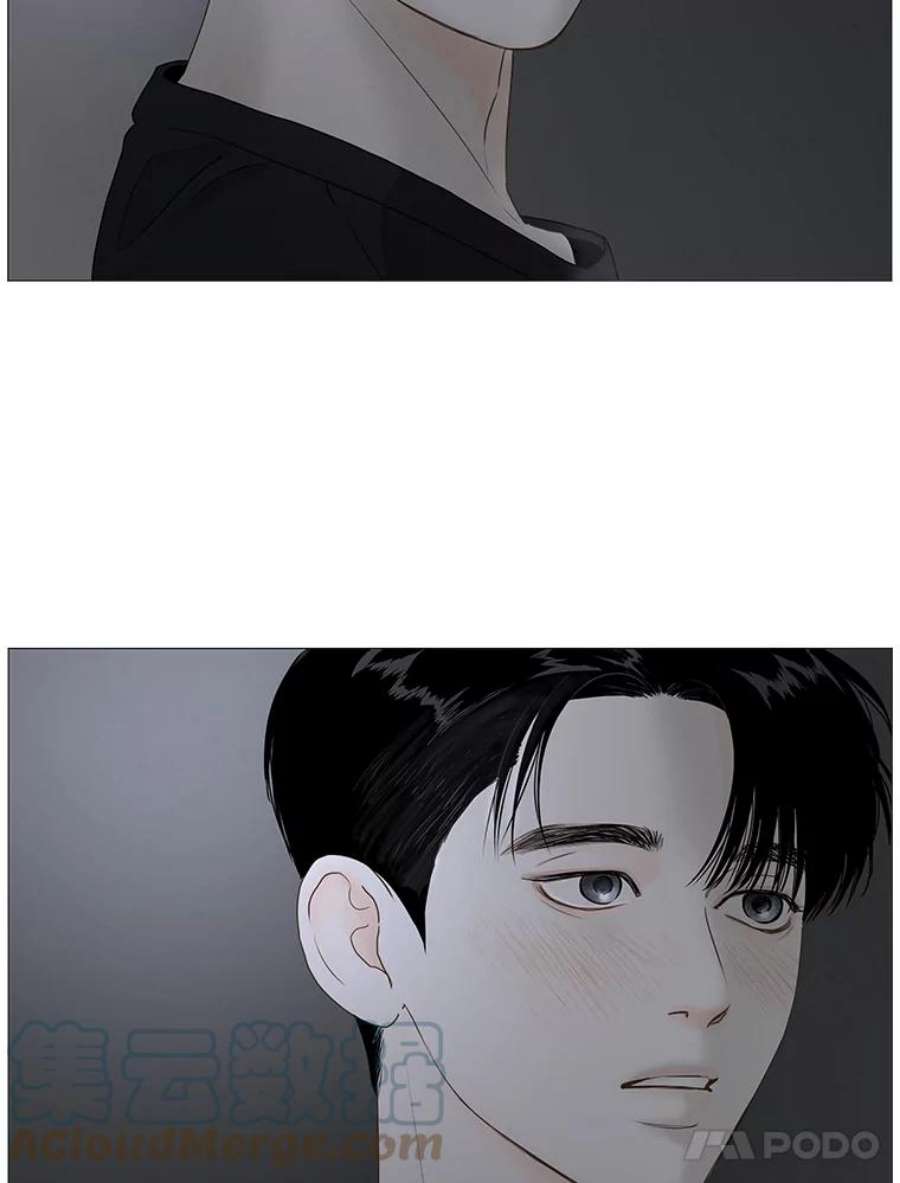 秘密关系19.悸动的心（3）