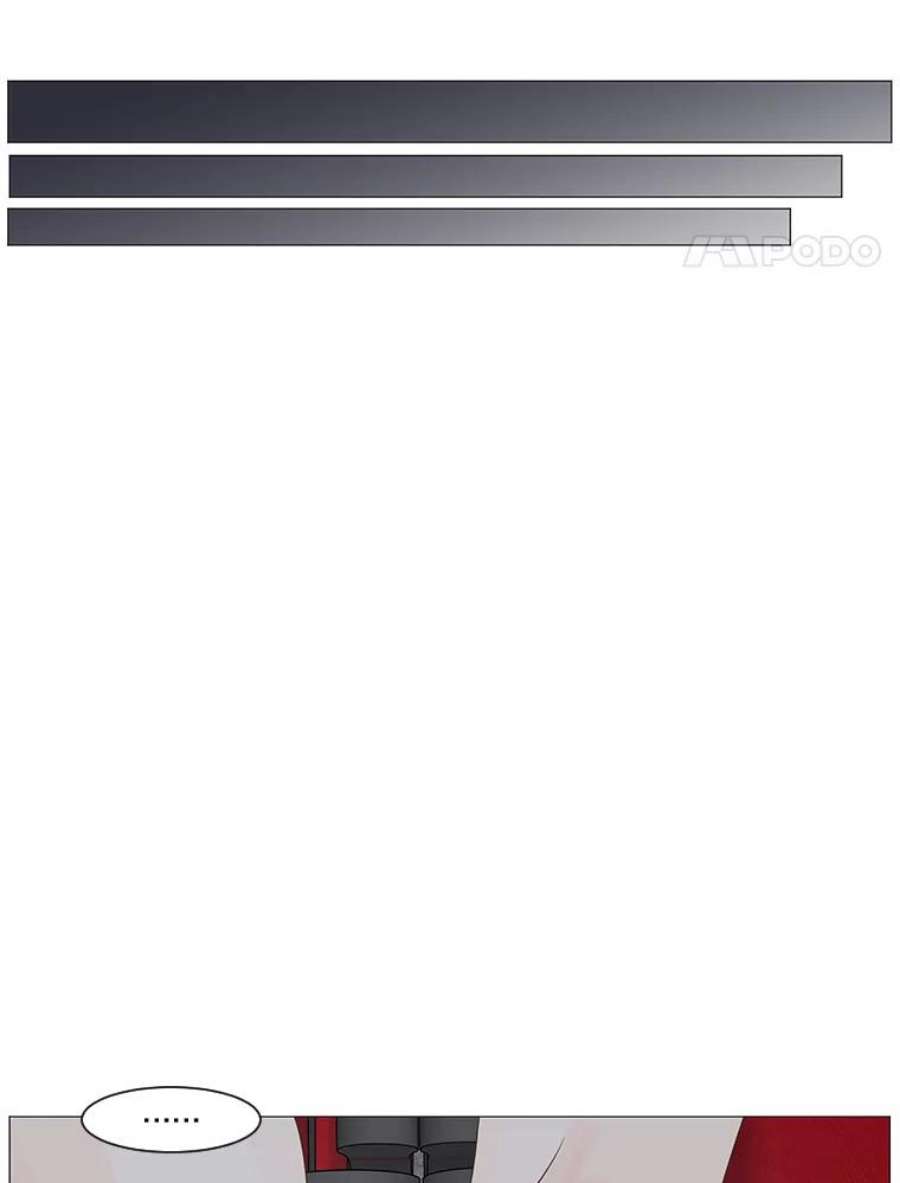 秘密关系19.悸动的心（3）